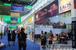 动图视觉:2017中国—东盟博览会旅游展在桂林开幕 - 广西新闻网