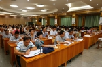 自治区民政厅在南宁市举办2017年全区性社会组织评估工作布置培训班 - 民政厅