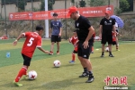 世界顶级俱乐部助力中国青少年足球发展 - 广西新闻