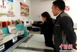 “80后”夫妻创办绣花厂月收入2万元 - 广西新闻网