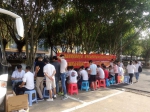 广西工程学院师生尽展热血情怀，积极参加无偿献血活动 - 红十字会