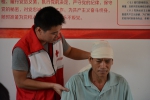 江州区首个村级红十字会和首个村级备灾委员会成立 - 民政厅