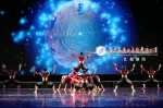 喜迎十九大 共筑中国梦  第九届广西音乐舞蹈比赛圆满落幕 - 文化厅