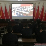 柳州市城管执法支队组织党员干部收看党的十九大开幕会直播(图) - 建设厅