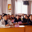 桂林市审计局认真组织全体干部职工收看收听党的十九大开幕盛况 - 审计厅