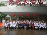 曜阳关爱行动-第二期乡村医生培训班在南宁举办（图） - 红十字会