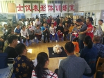 曜阳关爱行动-第二期乡村医生培训班在南宁举办（图） - 红十字会