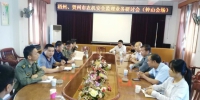 梧州市农业行政综合执法支队组织人员到贺州开展学习交流 - 农业机械化信息