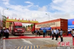 中国龙邦边民互市贸易区建成开园 为中越边境规模最大 - 广西新闻
