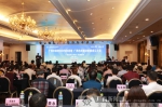 做个"好心人" 第六届中国—东盟心律学论坛召开 - 广西新闻网