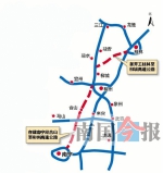 桂林至柳城高速公路开工建设 - 广西新闻网