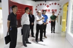 中国红十字会总会督导组赴广西调研（图） - 红十字会
