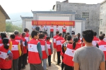 钟山县同古镇大良村举行地震应急演练（图） - 红十字会