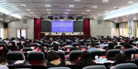 2017年广西审计机关办公室综合业务能力提升培训班开班仪式在南宁举行 - 审计厅