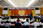 广西各界青年学习宣传贯彻党的十九大精神座谈会举行 - 广西新闻网