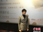图为：电影《嘉年华》主演耿乐。　刘文彬 摄 - 广西新闻网
