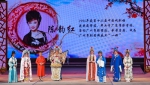2017年第三届广西（梧州）粤剧节开幕 - 广西新闻网