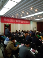 桂林市基层农机推广人员在江苏进行培训 - 农业机械化信息