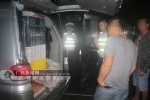三十箱约800余斤蛇藏面包车被高速交警查获(图) - 广西新闻网