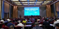 第十届中国—东盟智库战略对话论坛在南宁举行 - 广西新闻网