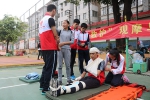 比赛搭帐篷 红十字青少年显身手（图） - 红十字会