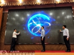 广西首个网络正能量传播联盟在贵港启动 - 广西新闻网
