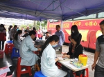 青秀区中山街道红十字会开展无偿献血活动（图） - 红十字会