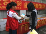 青秀区中山街道红十字会开展无偿献血活动（图） - 红十字会