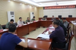 崇左市召开第四季度农机安全生产工作会议 - 农业机械化信息