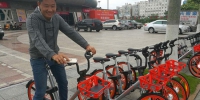 共享单车入驻防城港 市民出行更便捷更绿色 - 广西新闻网