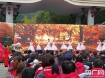 2017中国（长沙）第十一届麓山红枫节启动 - 广西新闻网