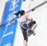 广西攀岩运动赛事悄然兴起 “岩壁芭蕾”进入百姓家 - 广西新闻