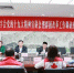 自治区红十字会赴北海等地开展十九大精神宣讲暨红十字工作调研（图） - 红十字会