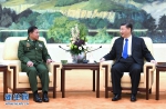习近平会见缅甸国防军总司令 - 广西新闻网