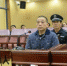 广西教育厅高校工委统战部原部长李宁涉受贿406万案受审 - 广西新闻
