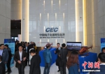 11月25日，中国电子北部湾信息港正式开园，目前近50家企业入驻园区。唐文业 摄 - 广西新闻