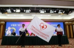 中国南丁格尔志愿护理服务总队广西壮族自治区人民医院分队成立（图） - 红十字会