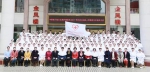 中国南丁格尔志愿护理服务总队广西壮族自治区人民医院分队成立（图） - 红十字会