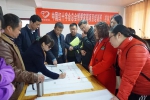 中国红十字会总会“博爱家园”项目培训班在桂林举办（图） - 红十字会