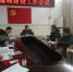 贵港市农机局召开党风廉政建设工作会议 - 农业机械化信息