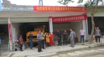 凌云县首家正规化农机专业合作社正式成立 - 农业机械化信息