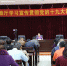 自治区民政厅党组成员、老龄办主任梁丽玲同志宣传贯彻党的十九大精神报告会 - 民政厅
