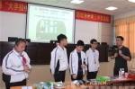 广西中小学生知识产权普及教育活动走进防城港市 - 广西新闻网
