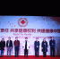 自治区红十字会走进工厂开展2017年“世界艾滋病日”防艾宣传活动（图） - 红十字会