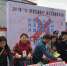 防城港市红十字会开展“世界艾滋病日”系列宣传活动（图） - 红十字会