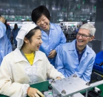 变化太大！苹果CEO库克25年再来中国惊叹“根本认不得了” - 广西新闻网