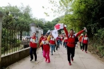 2017年柳州市红十字会志愿者培训暨交流会成功举办（图） - 红十字会