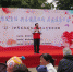 柳州市红十字会走进社区开展2017年世界艾滋病日主题文艺宣传活动（图） - 红十字会