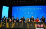 第三届两岸青年农业论坛在广西贺州开幕 - 广西新闻