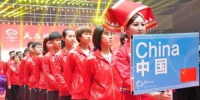 图为出战本次“丝路杯”中国—东盟乒乓球赛的中国国家代表队亮相。　钟建珊 摄 - 广西新闻